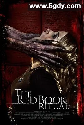 红书召魔(2022)HD高清迅雷网盘磁力下载