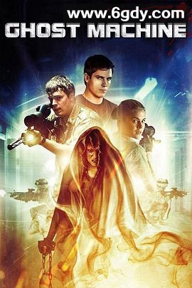 幽灵战队(2009)HD高清迅雷网盘磁力下载