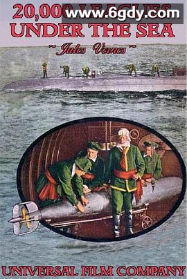 海底两万里(1916)HD高清迅雷网盘磁力下载