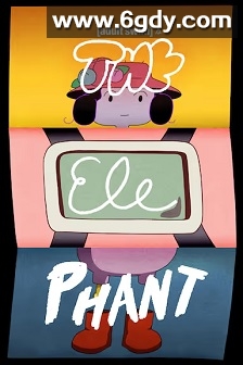 Adult Swim's the Elephant(2025)HD高清迅雷网盘磁力下载
