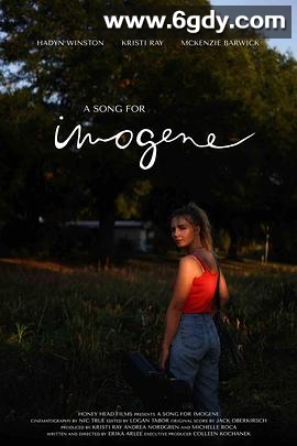 致伊莫金之歌(2025)HD高清迅雷网盘磁力下载