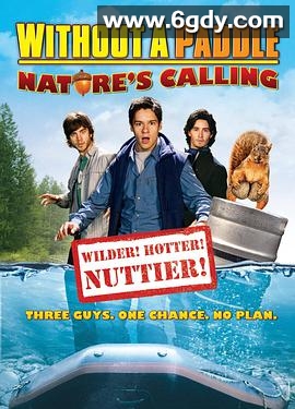 寻宝假期2：自然召唤(2009)HD高清迅雷网盘磁力下载