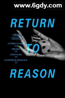 重拾理智(2023)HD高清迅雷网盘磁力下载