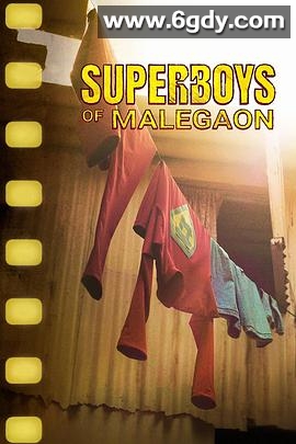 马勒冈的超级男孩(2024)HD高清迅雷网盘磁力下载