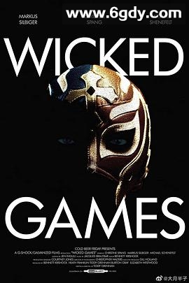 诡异游戏(2021)HD高清迅雷网盘磁力下载