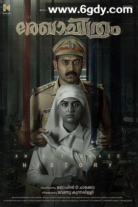 草图(2025)HD高清迅雷网盘磁力下载