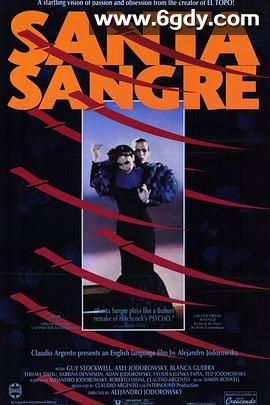 圣血(1989)HD高清迅雷网盘磁力下载