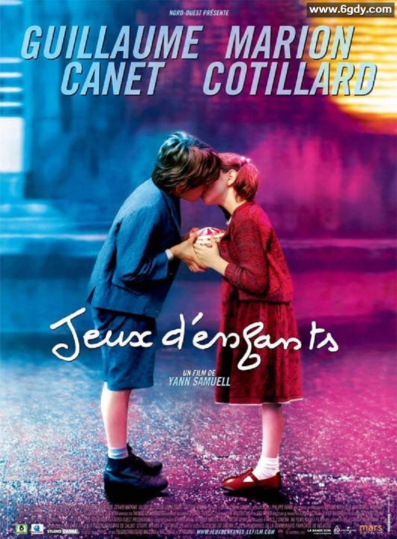 两小无猜(2003)HD高清迅雷网盘磁力下载