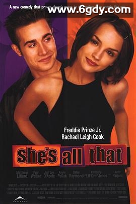 窈窕美眉(1999)HD高清迅雷网盘磁力下载