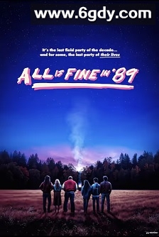 1989年一切安好(2024)HD高清迅雷网盘磁力下载