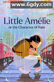 你好，爱美丽(2025)HD高清迅雷网盘磁力下载