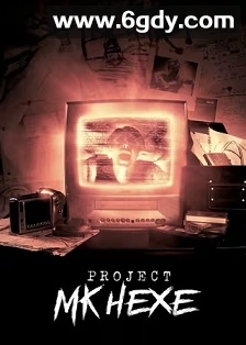 死亡信息(2025)HD高清迅雷网盘磁力下载