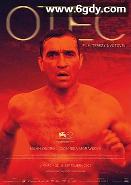 父亲(2025)HD高清迅雷网盘磁力下载