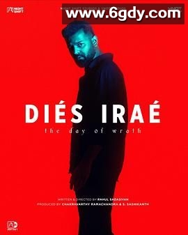 震怒之日(2025)HD高清迅雷网盘磁力下载