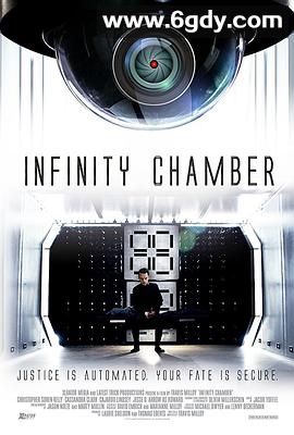 无限密室(2016)HD高清迅雷网盘磁力下载