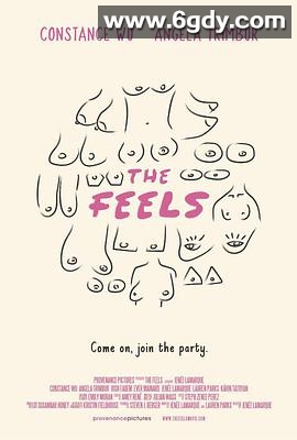 婚情告急(2017)HD高清迅雷网盘磁力下载