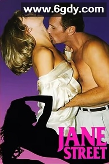 爱与诱惑(1996)HD高清迅雷网盘磁力下载