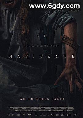 地下室居民(2018)HD高清迅雷网盘磁力下载