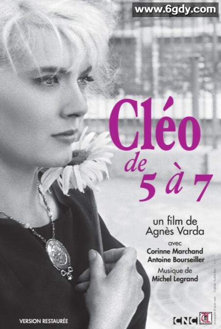 五至七时的克莱奥(1962)HD高清迅雷网盘磁力下载
