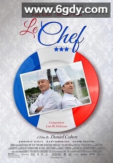 大厨(2012)HD高清迅雷网盘磁力下载