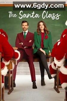 圣诞老人班(2024)HD高清迅雷网盘磁力下载