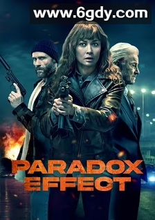 矛盾效应(2024)HD高清迅雷网盘磁力下载