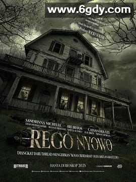 寄宿房(2025)HD高清迅雷网盘磁力下载