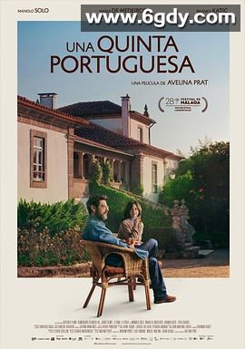 葡萄牙之家(2025)HD高清迅雷网盘磁力下载