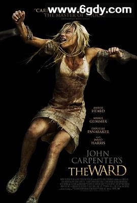 病院惊魂(2010)HD高清迅雷网盘磁力下载