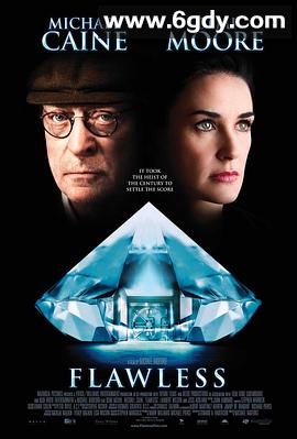 完美无瑕(2007)HD高清迅雷网盘磁力下载