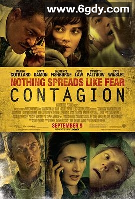 传染病(2011)HD高清迅雷网盘磁力下载