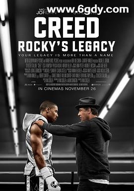 奎迪(2015)HD高清迅雷网盘磁力下载