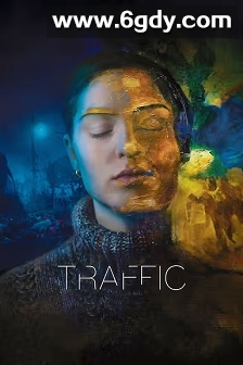 非法交易(2024)HD高清迅雷网盘磁力下载