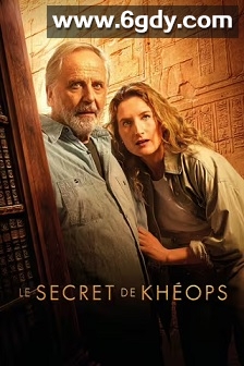 胡夫的秘密(2025)HD高清迅雷网盘磁力下载