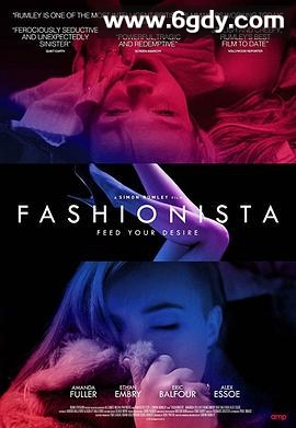 时尚痴人(2016)超清高清迅雷网盘磁力下载