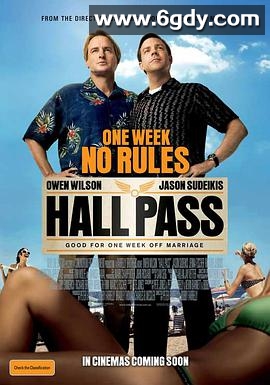 嘿咻卡(2011)HD高清迅雷网盘磁力下载