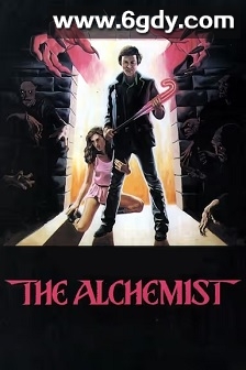 炼金术士(1983)HD高清迅雷网盘磁力下载