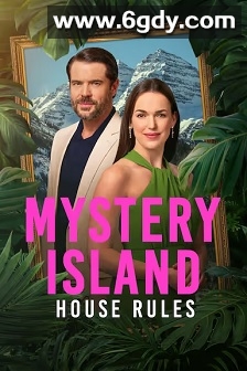 神秘岛：房屋规则(2025)HD高清迅雷网盘磁力下载