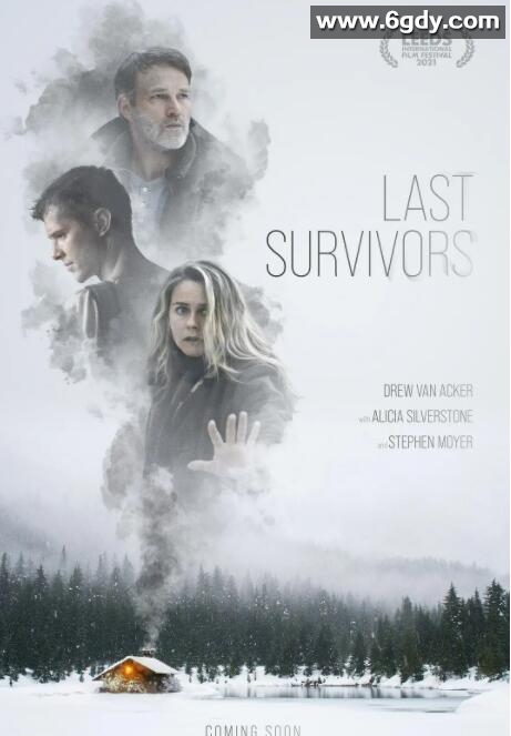 最后幸存者(2022)HD高清迅雷网盘磁力下载