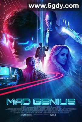 疯狂天才(2017)HD高清迅雷网盘磁力下载