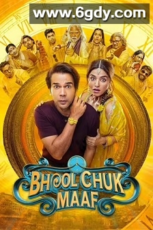 爱在誓言遗忘时(2025)HD高清迅雷网盘磁力下载