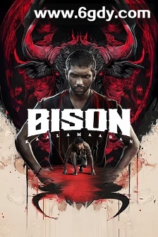 野牛：卡巴迪(2025)HD高清迅雷网盘磁力下载