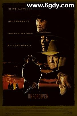 不可饶恕(1992)HD高清迅雷网盘磁力下载