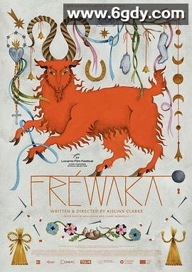 追远寻根(2024)HD高清迅雷网盘磁力下载