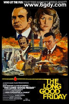 漫长美好的星期五(1980)HD高清迅雷网盘磁力下载