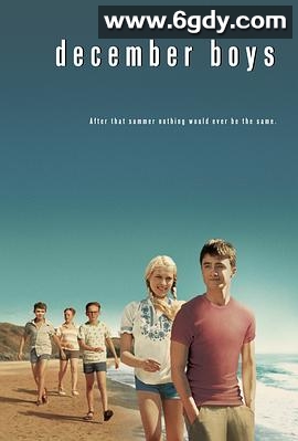 十二月男孩(2007)HD高清迅雷网盘磁力下载