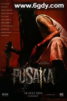 诅咒之刃(2024)HD高清迅雷网盘磁力下载