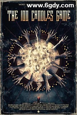 百烛游戏(2020)HD高清迅雷网盘磁力下载