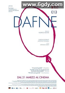 达芙妮(2019)HD高清迅雷网盘磁力下载