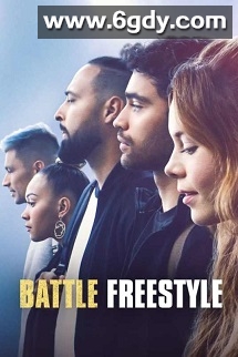 热舞飞扬：舞出自由(2022)HD高清迅雷网盘磁力下载